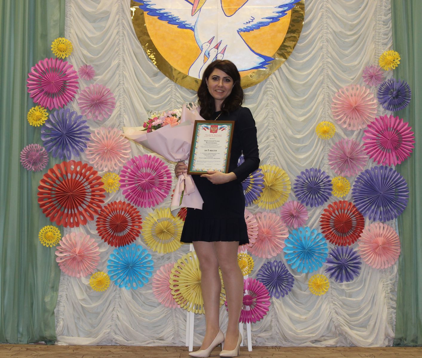 конкурс учитель года ножки. всероссийский конкурс «учитель будущего. химико-технологический колледж стерлитамак преподаватели. учитель года фото. конкурс педагогического мастерства профтехобразования.