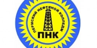 Студенты Пермского нефтяного колледжа заняли 1 место в Суперфинале по баскетболу 3х3
