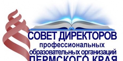 Поздравляем с Днем Победы в Великой Отечественной войне! 
