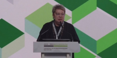 XV Съезд Союза директоров организаций СПО России